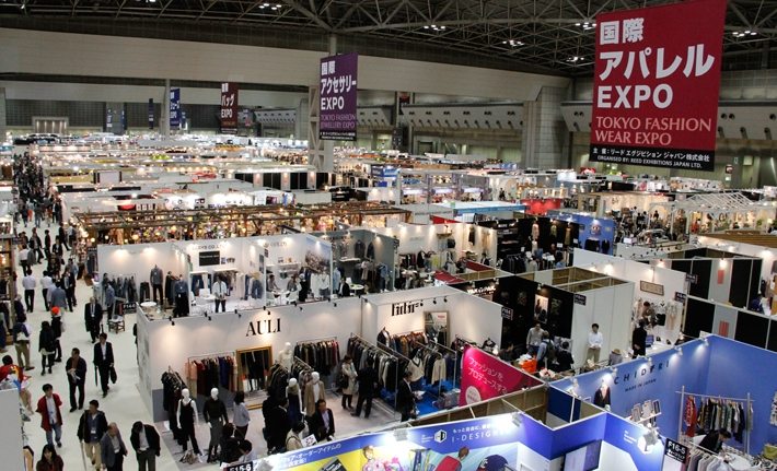 東京時(shí)裝世界展廳