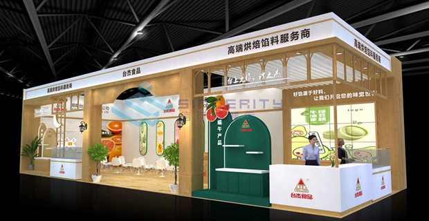 上海展會(huì)設(shè)計(jì)公司哪家好？效果圖
